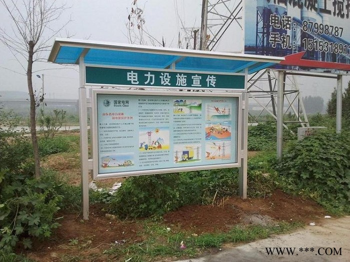 上海文化长廊宣传窗|宣传栏铝型材图3