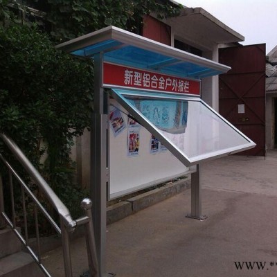 上海文化长廊宣传窗|宣传栏铝型材