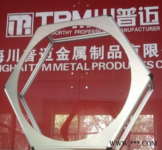 30系列工业流水线圆弧型铝型材 TPM-8-3030R工作台铝合金型材图3