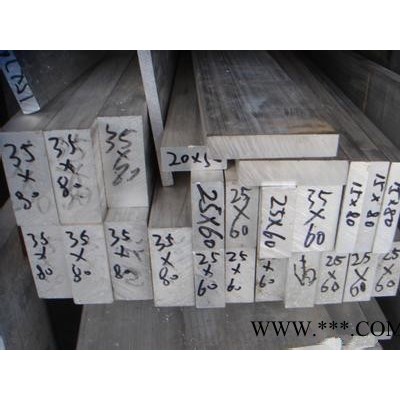 供应1A99 铝板、铝型材、铝棒厂家