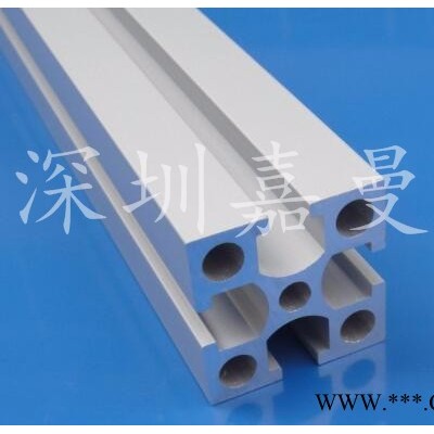 供应铝型材3030铝材 流水线用铝材