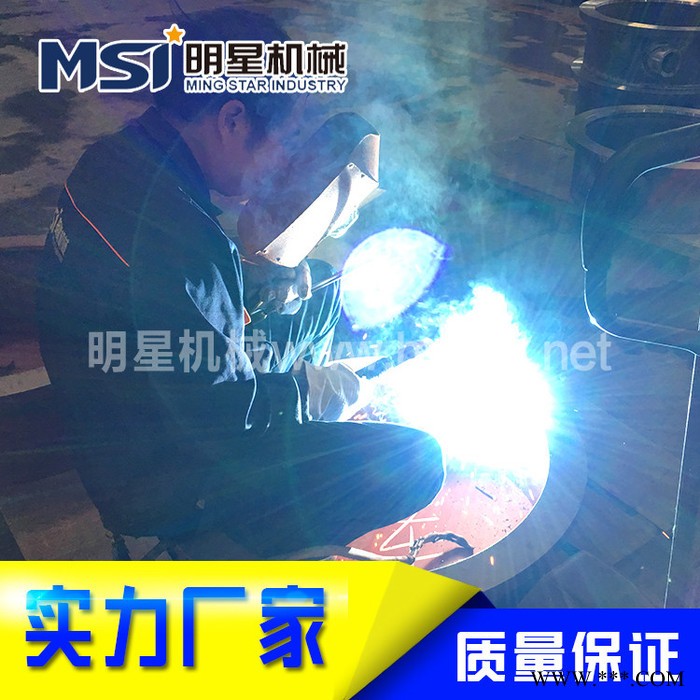 铝合金腔体焊接 结构铝型材焊接 明星机械图5