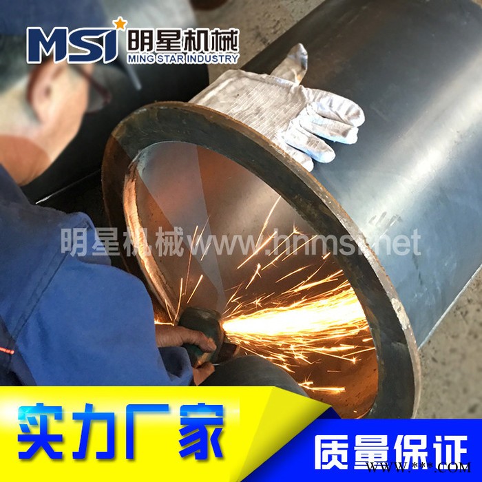 铝合金腔体焊接 结构铝型材焊接 明星机械图3
