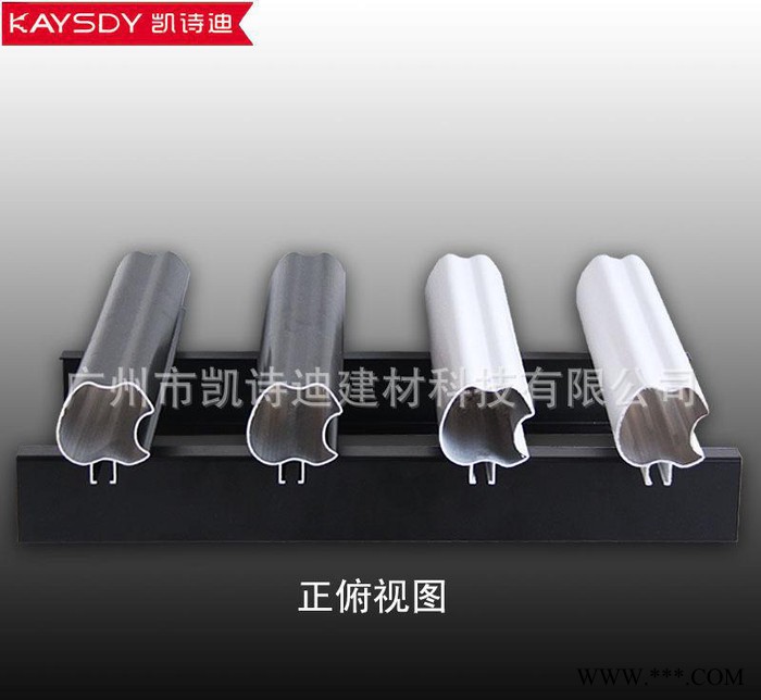 【新型吊顶天花】广东铝型材生产图3