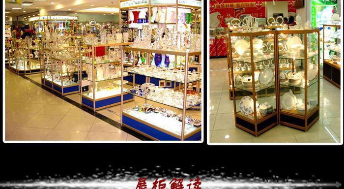 定做铝型材,公司样品柜台,样品柜台,公司柜台,定做铝型材展示柜，图3