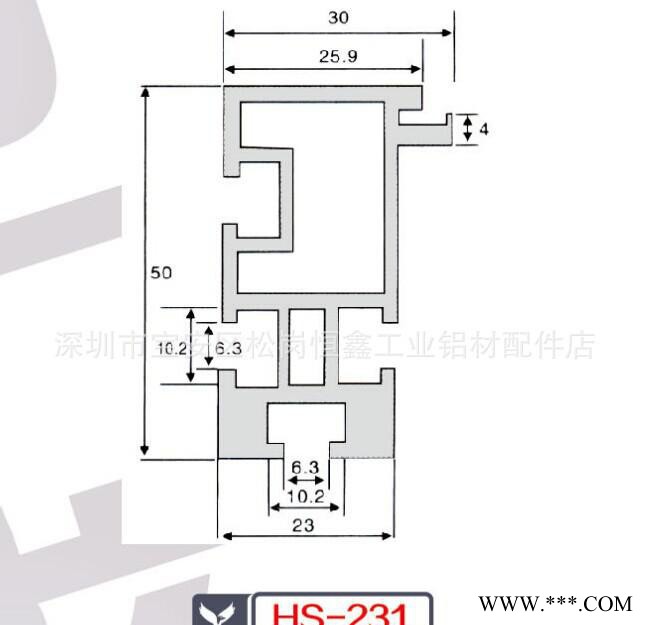 接驳台轨道.铝型材图2