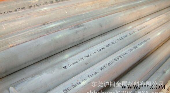 6061铝型材，6061铝棒，6061铝条 零售图2