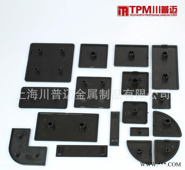 直销 铝型材配件 端面盖板 欧标价格优惠图1