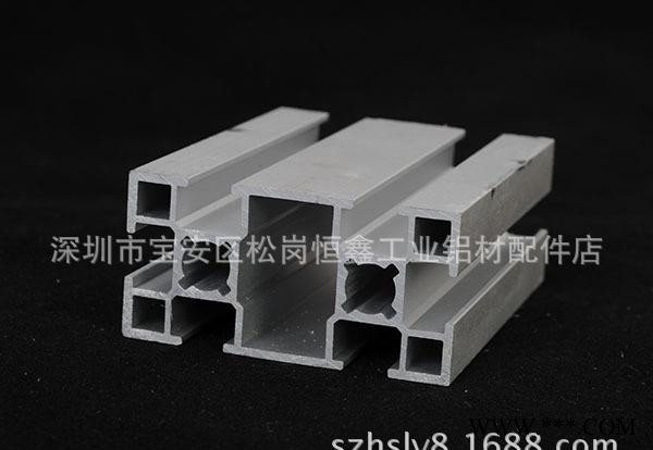 工业铝型材  4040-4080-4060-4080-8080图2