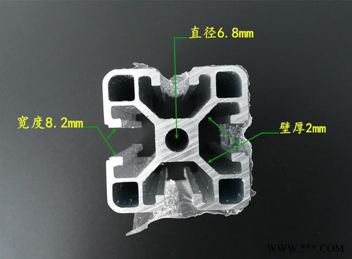 4040工业铝型材 标准型4040C铝合金型材 壁厚2mm流水线型材 现货图2
