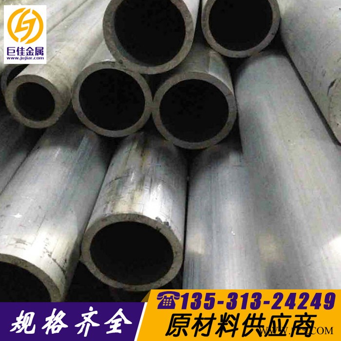 直销工业铝型材价格 铝管 湛江氧化铝管图3
