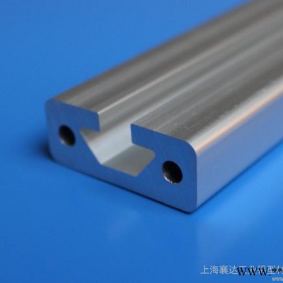 供应襄达1640导轨型材 流水线铝型材 工作台铝