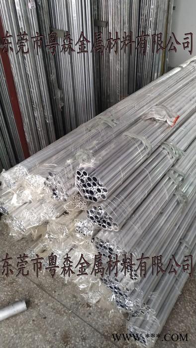 **1100各类铝型材方管 家具铝型材 工业铝型材图4