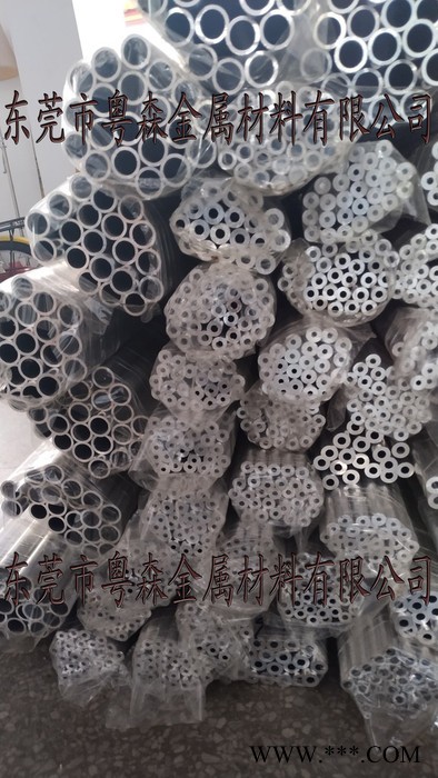 **1100各类铝型材方管 家具铝型材 工业铝型材图5
