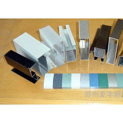 供应银奕达根据需要铝合金型材（门窗幕墙、工业铝型材