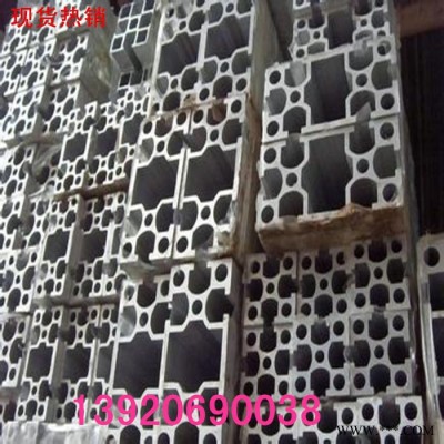 **；断桥隔热铝型材；常规管材及装饰；铝型材木纹氟碳 幕墙门窗；规格齐全；量大从优