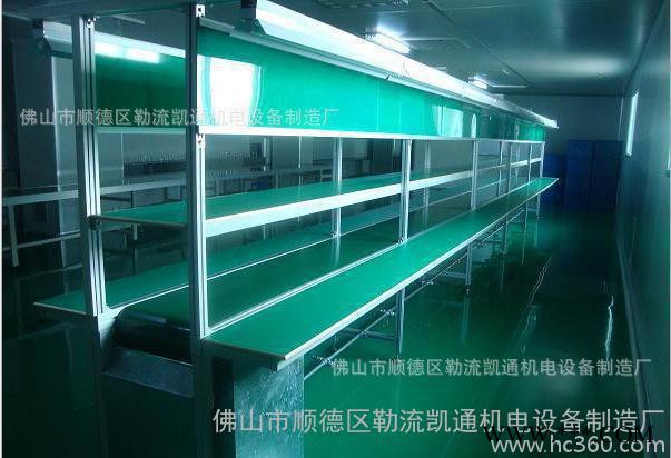 生产定制皮带流水线 生产线 不锈钢 铝型材 台板塑料包边图3
