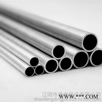 圆管铝型材/铝合金型材/铝型材/挤压型材图2