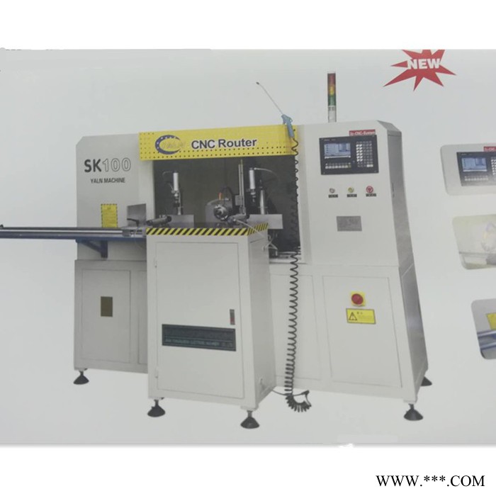 超峰  铝型材高速切铣加工中心  DX200(CNC)端铣加工中心