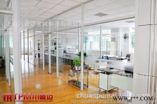 铝型材**欧标30150铝材 适用于各种框架图1