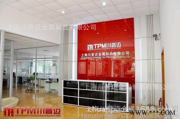铝型材**欧标30150铝材 适用于各种框架图4
