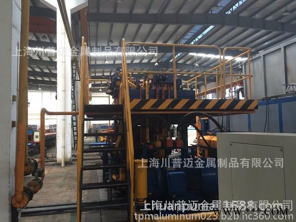 铝型材**欧标30150铝材 适用于各种框架图2