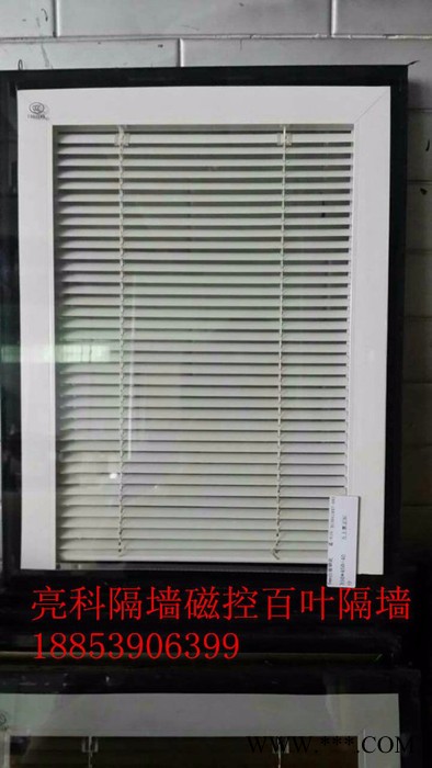 供应liangke84/86/标100/107高隔间玻璃隔断铝型材图4