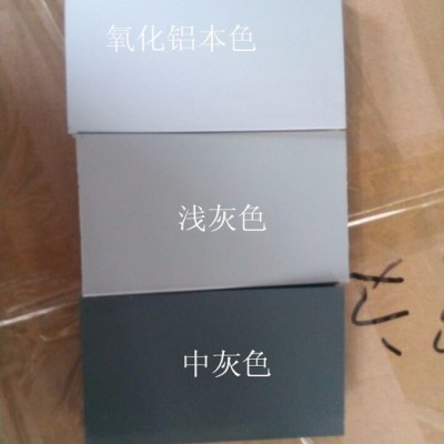 供应liangke84/86/标100/107高隔间玻璃隔断铝型材