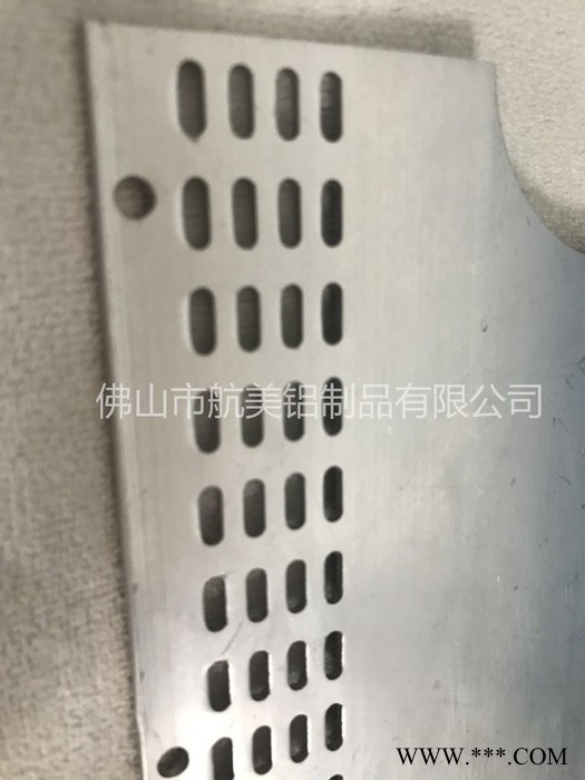 厂家定制加工电子散热板铝型材 汽车电子散热板铝型材数控加工图6