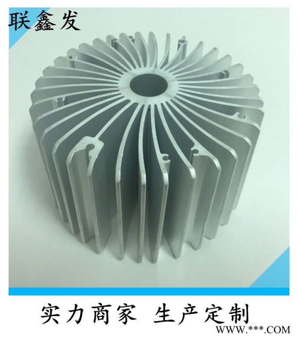 供应外径120MM太阳花散热器 专业生产铝制品加工 铝型材加工 钻孔加 冲压件图4
