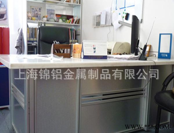 有现货可6063-T5工业自动化流水线欧标铝型材4590 直图3