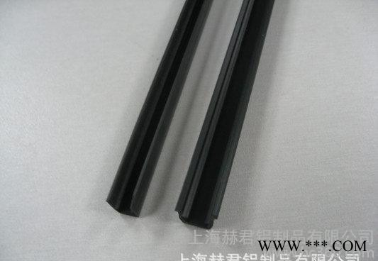【低价】工业铝型材配件 压条 嵌  U型槽条图1