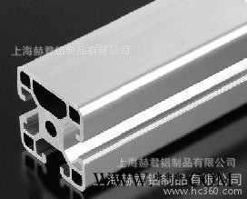 商 欧标铝型材一面封槽4040H中型型材 阳极氧化  耐腐蚀图2