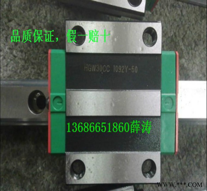 现货直销直线导轨 直线导轨上银 直线导轨铝型材图3