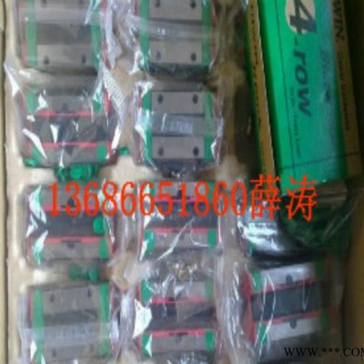 现货直销直线导轨 直线导轨上银 直线导轨铝型材