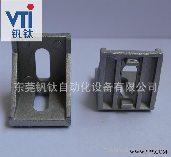 定制工业铝型材配件 4040连接角码 铝材连接90度连接角码图3