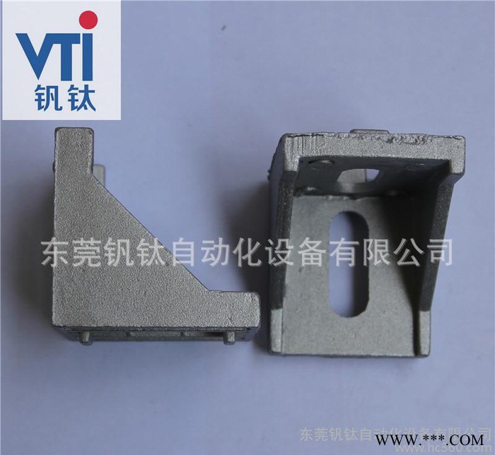 定制工业铝型材配件 4040连接角码 铝材连接90度连接角码图2