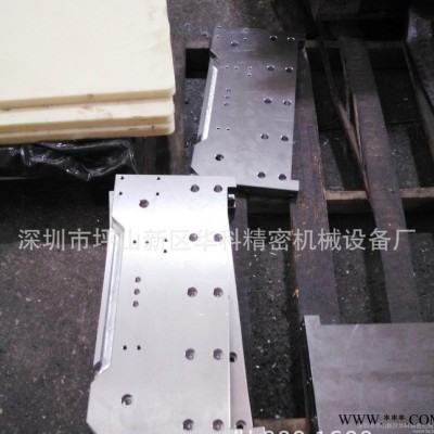 大型电脑锣加工 CNC铝型材 焊接机架 龙门加工中心对外加工