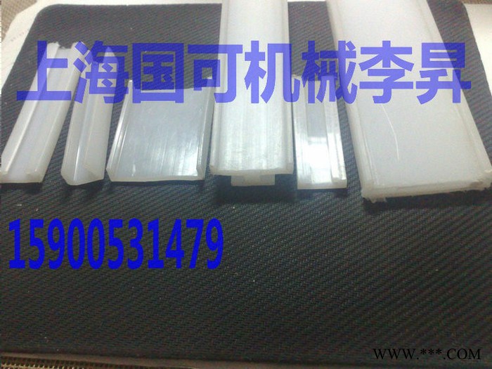 铝型材配套耐磨条，型材配套垫条 尼龙耐磨条图4
