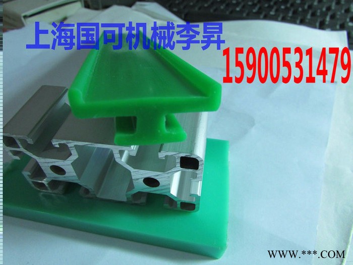 铝型材配套耐磨条，型材配套垫条 尼龙耐磨条图5