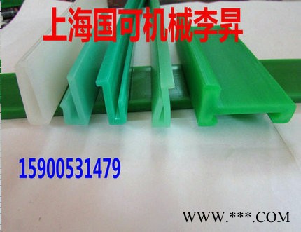 铝型材配套耐磨条，型材配套垫条 尼龙耐磨条图3