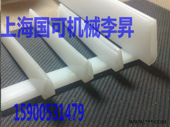 铝型材配套耐磨条，型材配套垫条 尼龙耐磨条图2
