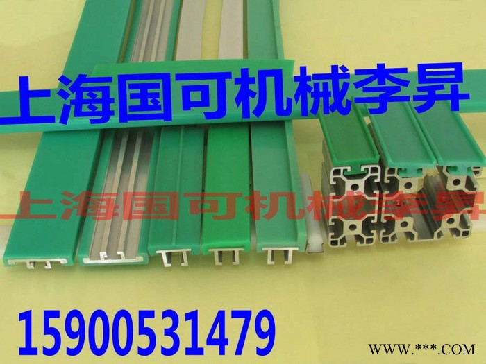 铝型材配套耐磨条，型材配套垫条 尼龙耐磨条图7