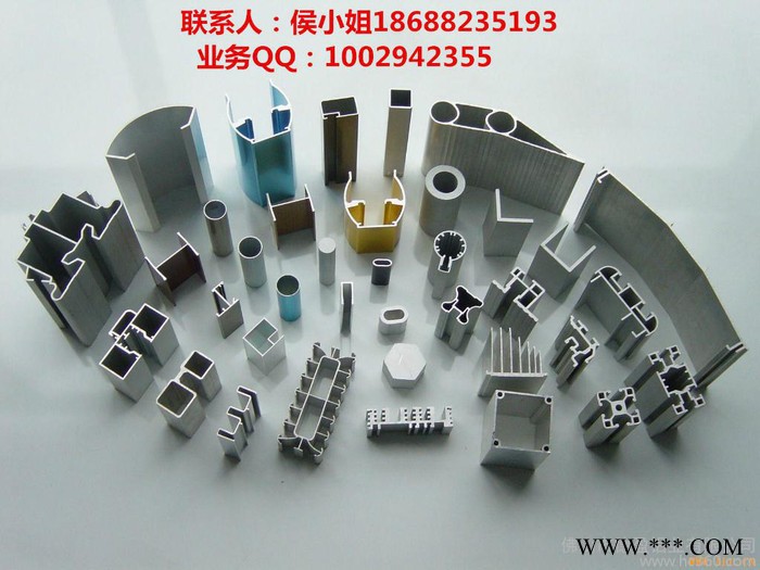 **6063国标铝型材 工业铝型材 铝型材加工