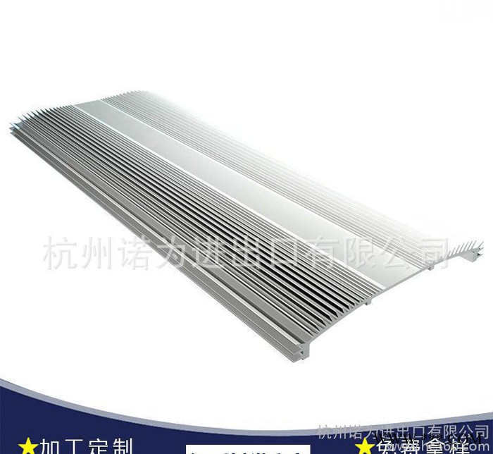 来图生产工业铝型材挤压 自动化流水线挤压型材 非标铝制品外壳图3