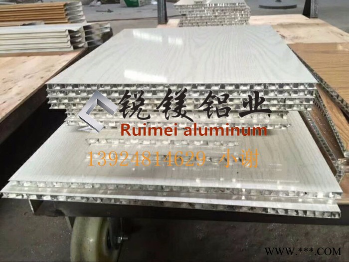 锐镁铝业全铝合金家具型材橱柜铝材全铝合金衣柜型材柜 全铝型材图1