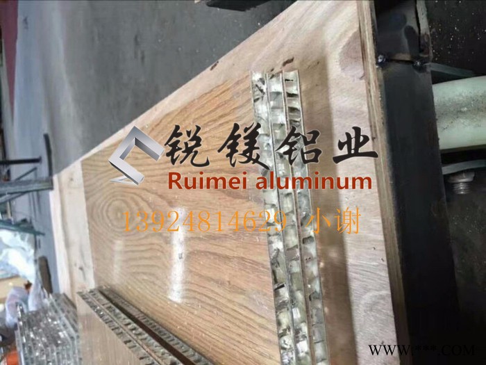 锐镁铝业全铝合金家具型材橱柜铝材全铝合金衣柜型材柜 全铝型材图3