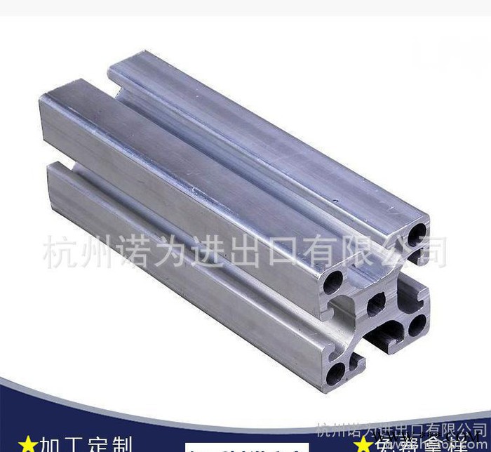 国标工业铝型材 自动化设备6061铝合金型材  工作台挤压铝材图2