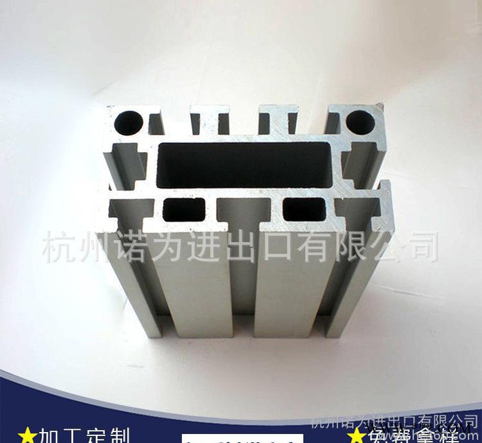 国标工业铝型材 自动化设备6061铝合金型材  工作台挤压铝材图3