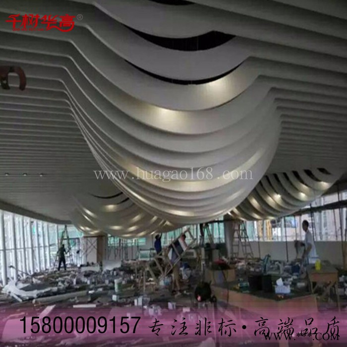 大量供应千树华高品牌3003系列 铝方通 四方管 铝型材图6